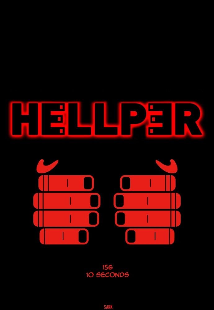 Hellper 157
