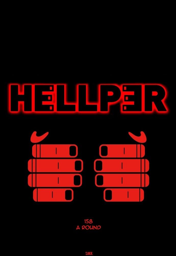 Hellper 159