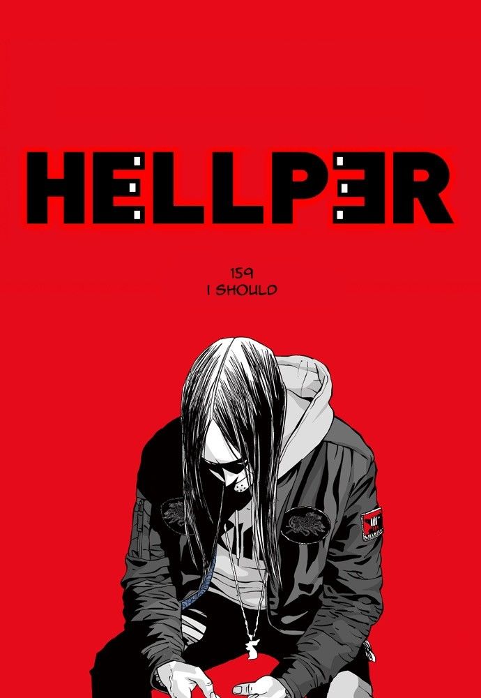Hellper 160
