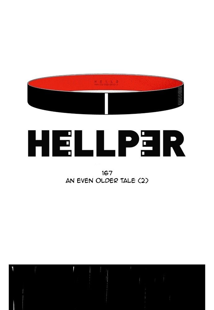 Hellper 168