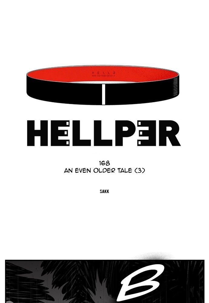Hellper 169