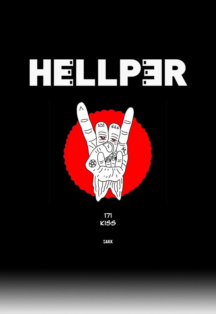 Hellper 172