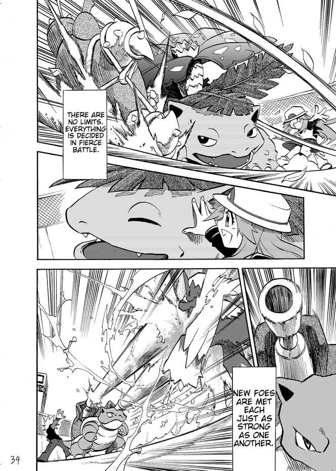 Pocket Monsters - Festival of Champions (Doujinshi) Ch.3