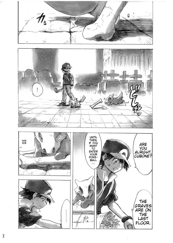 Pocket Monsters - Festival of Champions (Doujinshi) Ch.3.5