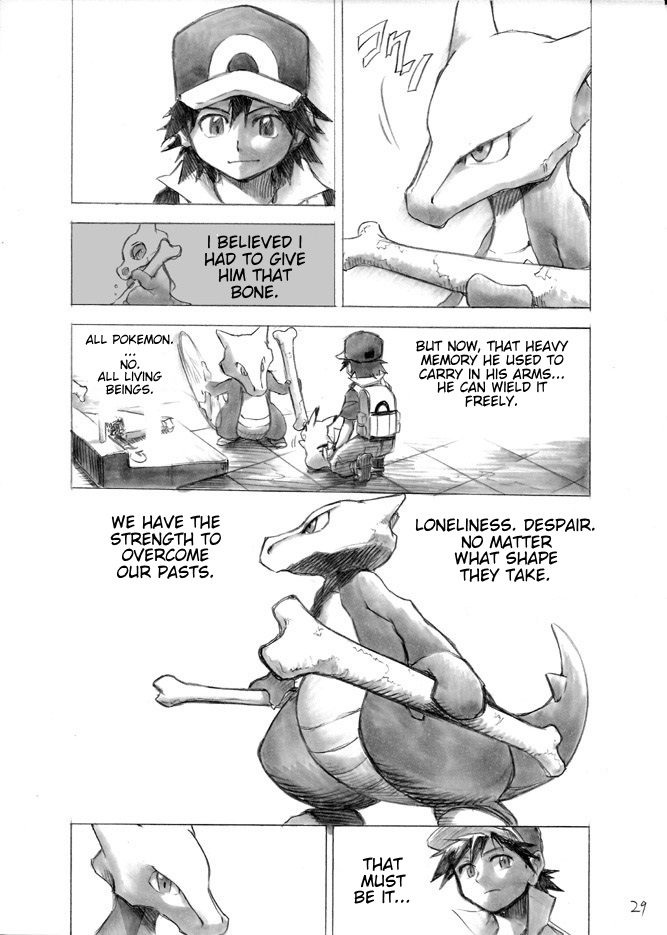 Pocket Monsters - Festival of Champions (Doujinshi) Ch.3.5