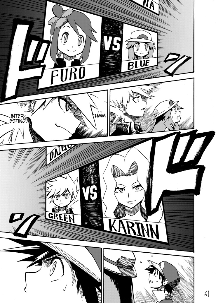 Pocket Monsters - Festival of Champions (Doujinshi) Ch.4