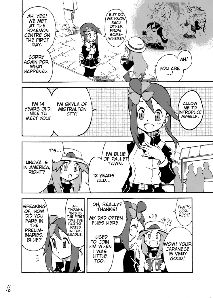 Pocket Monsters - Festival of Champions (Doujinshi) Ch.4