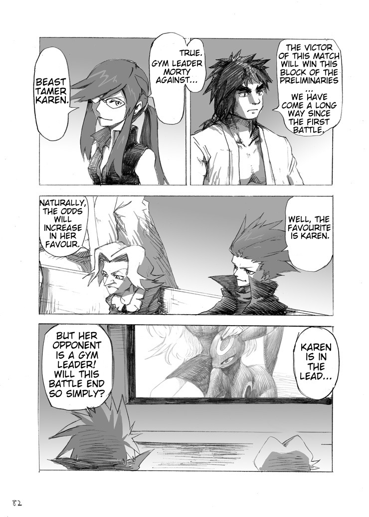 Pocket Monsters - Festival of Champions (Doujinshi) Ch.6.5