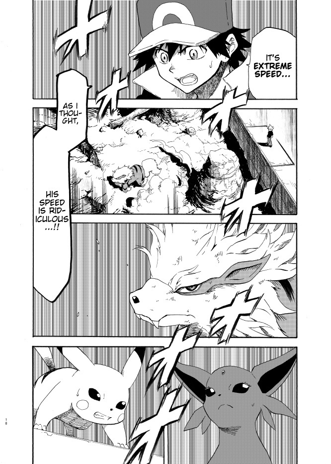 Pocket Monsters - Festival of Champions (Doujinshi) Ch.8