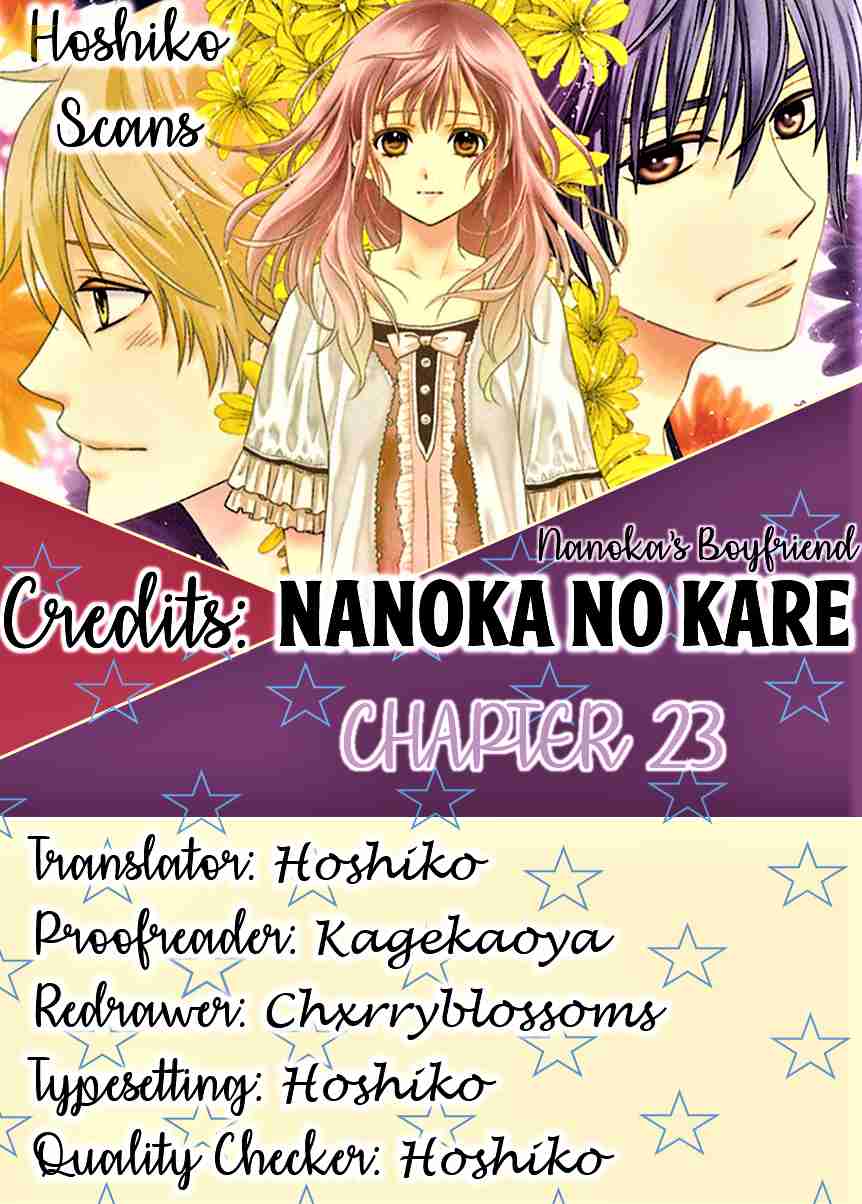 Nanoka no Kare Vol.4 Ch.23