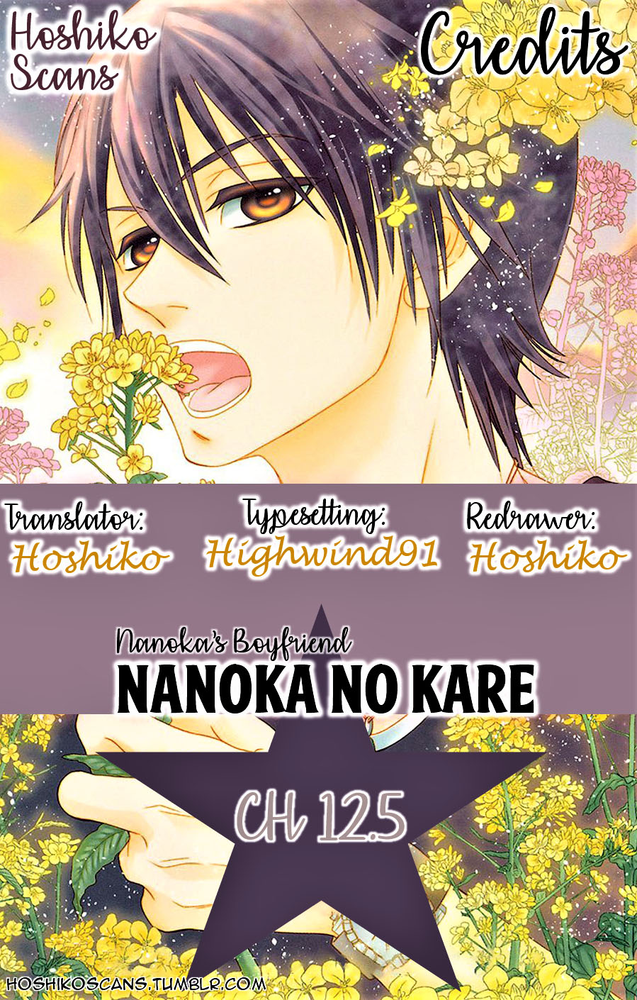 Nanoka no Kare Vol.2 Ch.12.5