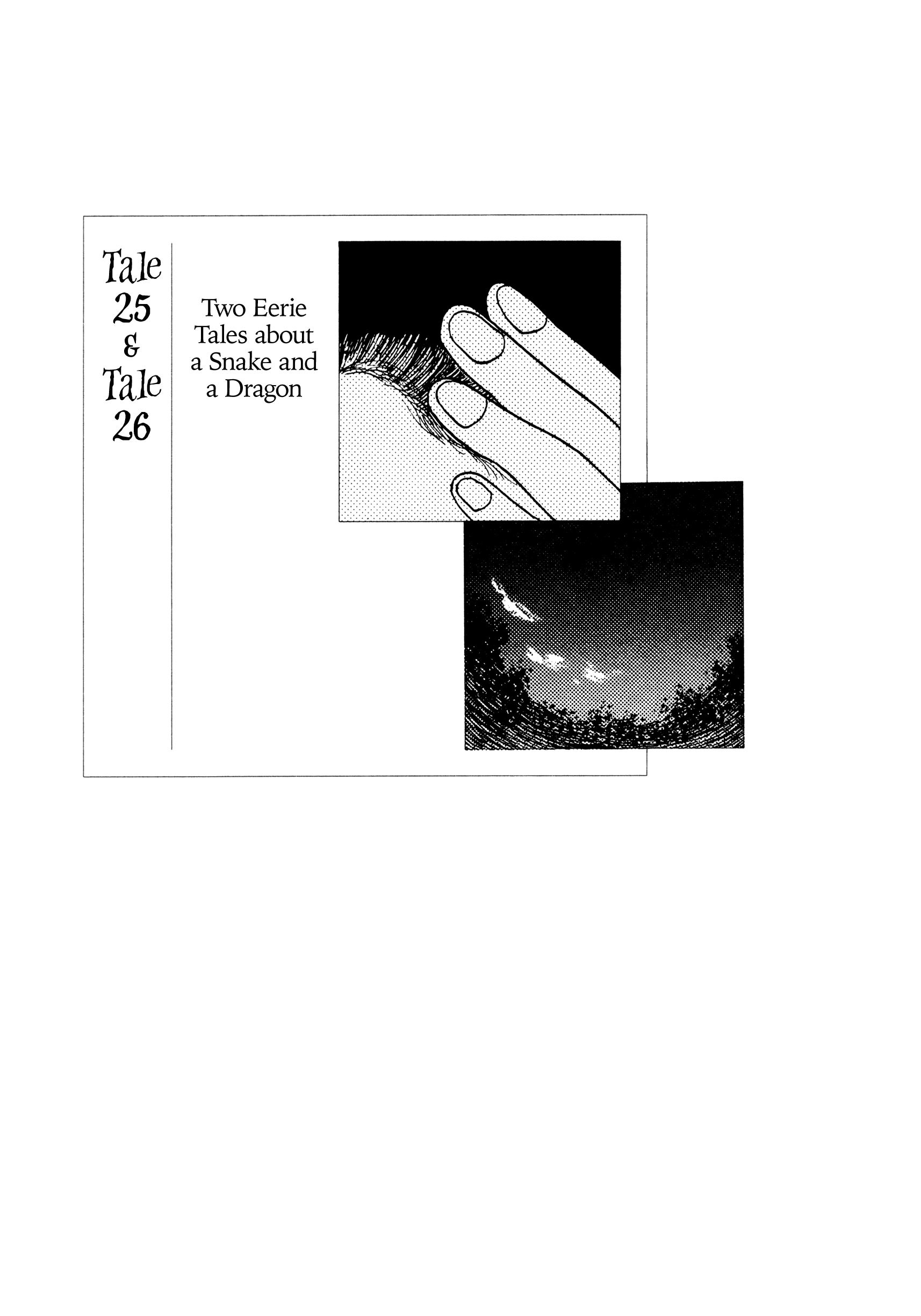 Hyaku Monogatari Vol.1 Ch.25-26