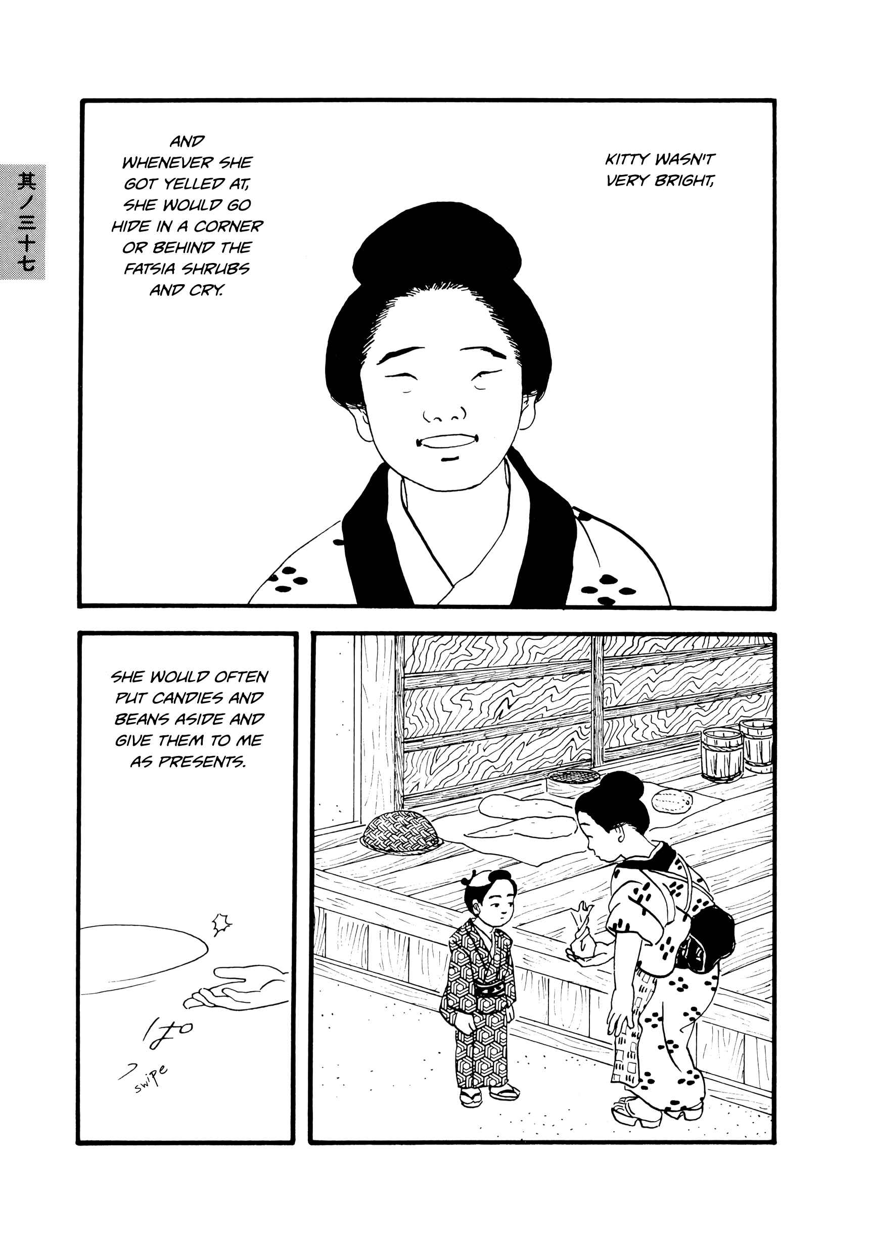 Hyaku Monogatari Vol.1 Ch.37
