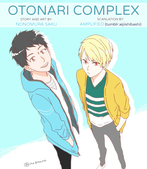 Otonari Complex Vol. 3 Ch. 28 It's a Date!! ②