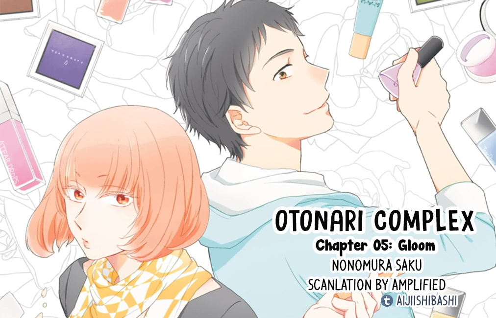 Otonari Complex Vol.1 Ch.5