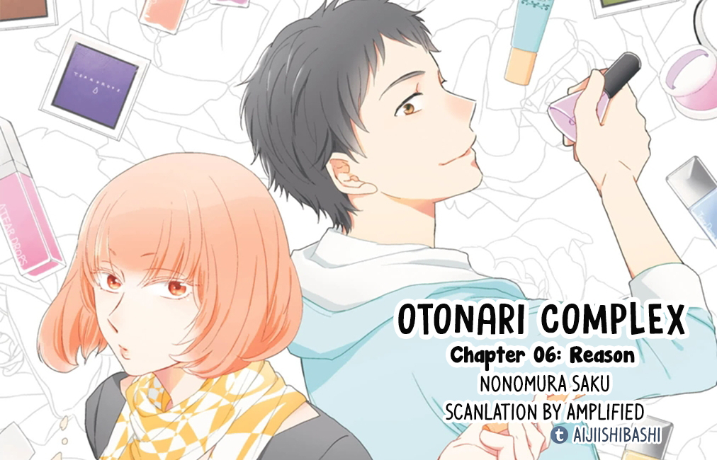 Otonari Complex Vol.1 Ch.6
