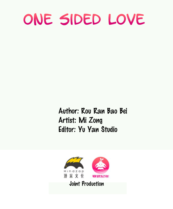 One Sided Love Vol. 1 Ch. 1