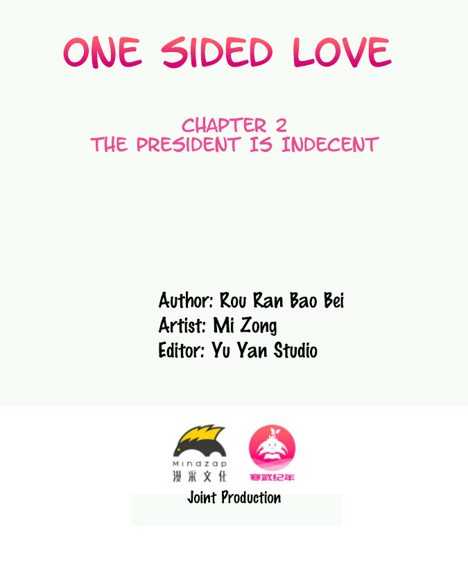 One Sided Love Vol. 1 Ch. 3