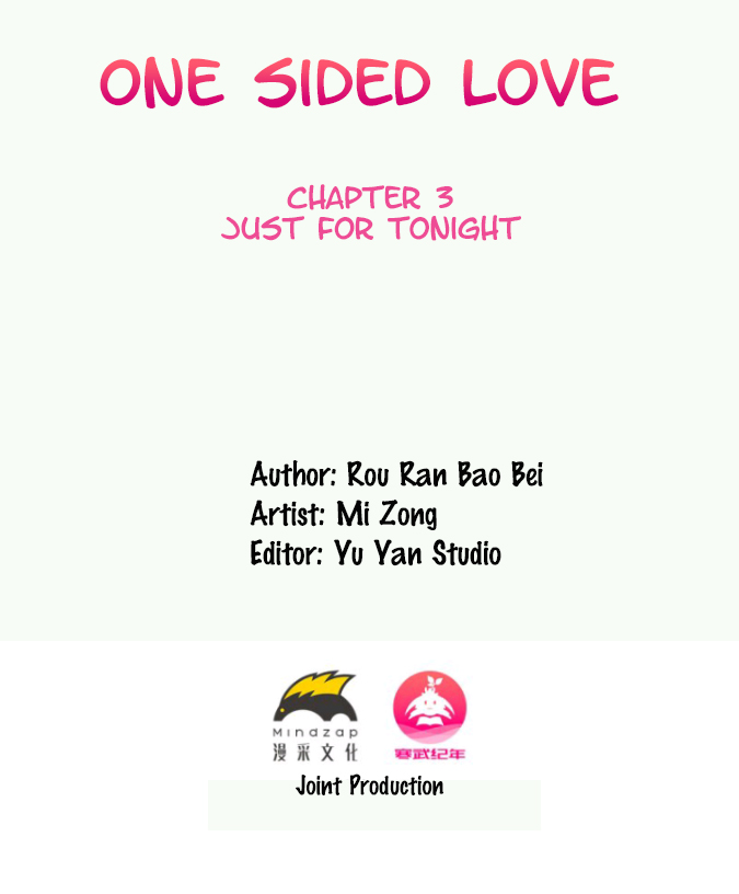 One Sided Love Vol. 1 Ch. 4