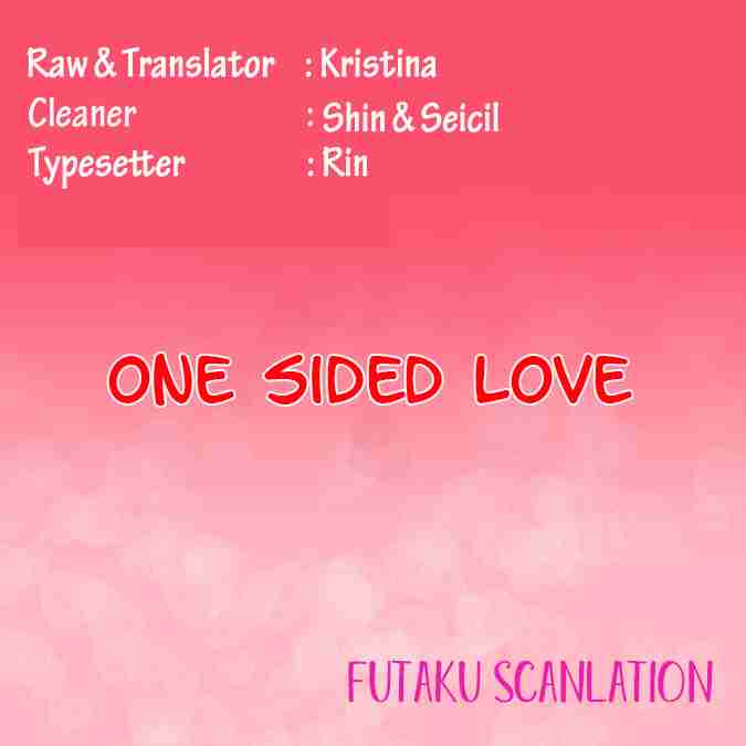 One Sided Love Vol. 1 Ch. 11