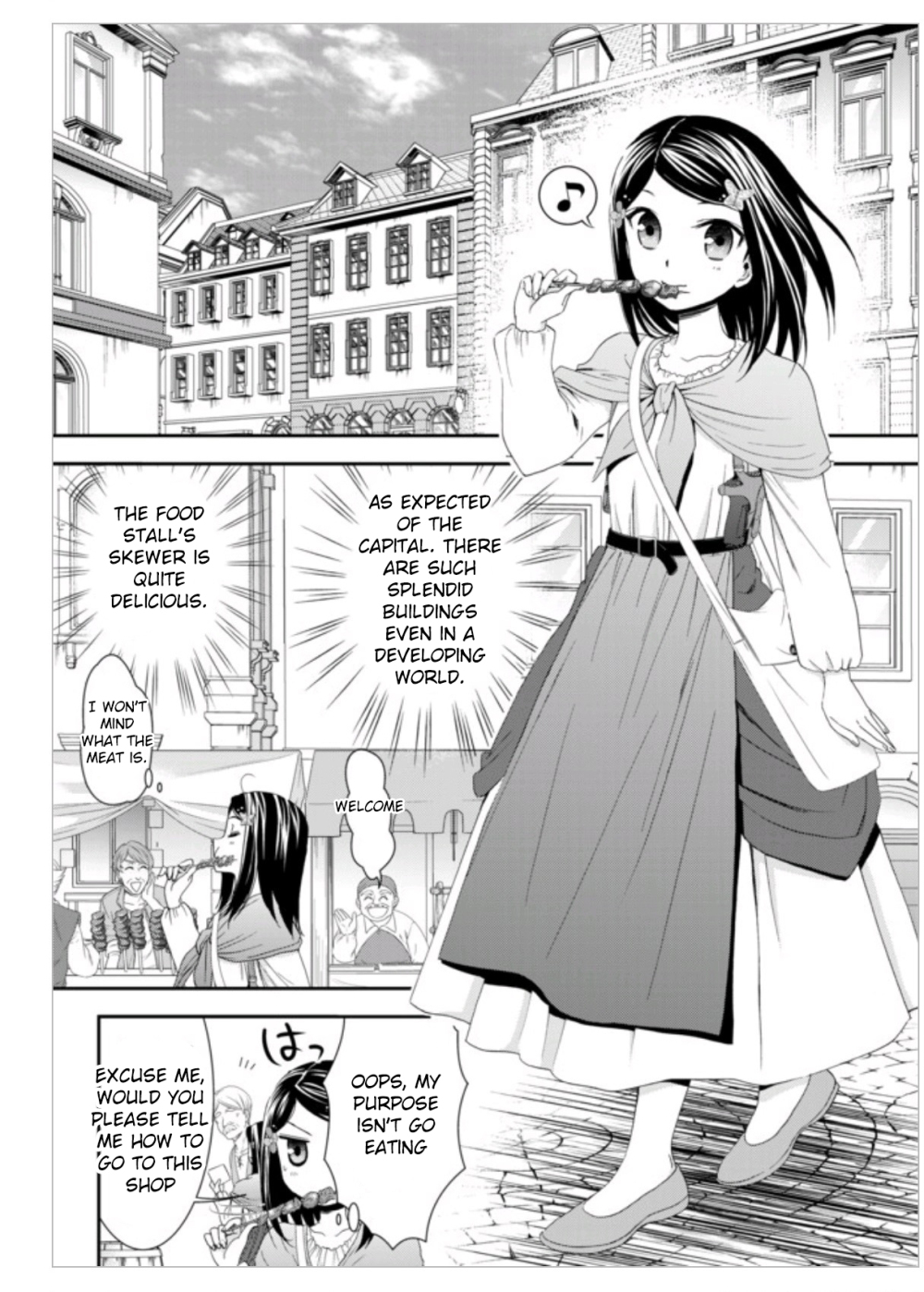 Saving 80,000 Gold Coins in the Different World for My Old Age Vol. 1 Ch. 8