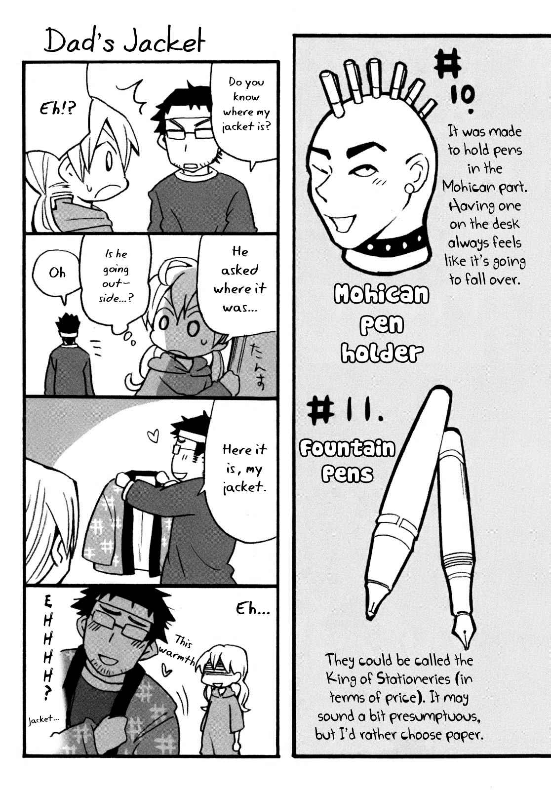 Yuuyake Rocket Pencil Vol.2 Ch.11