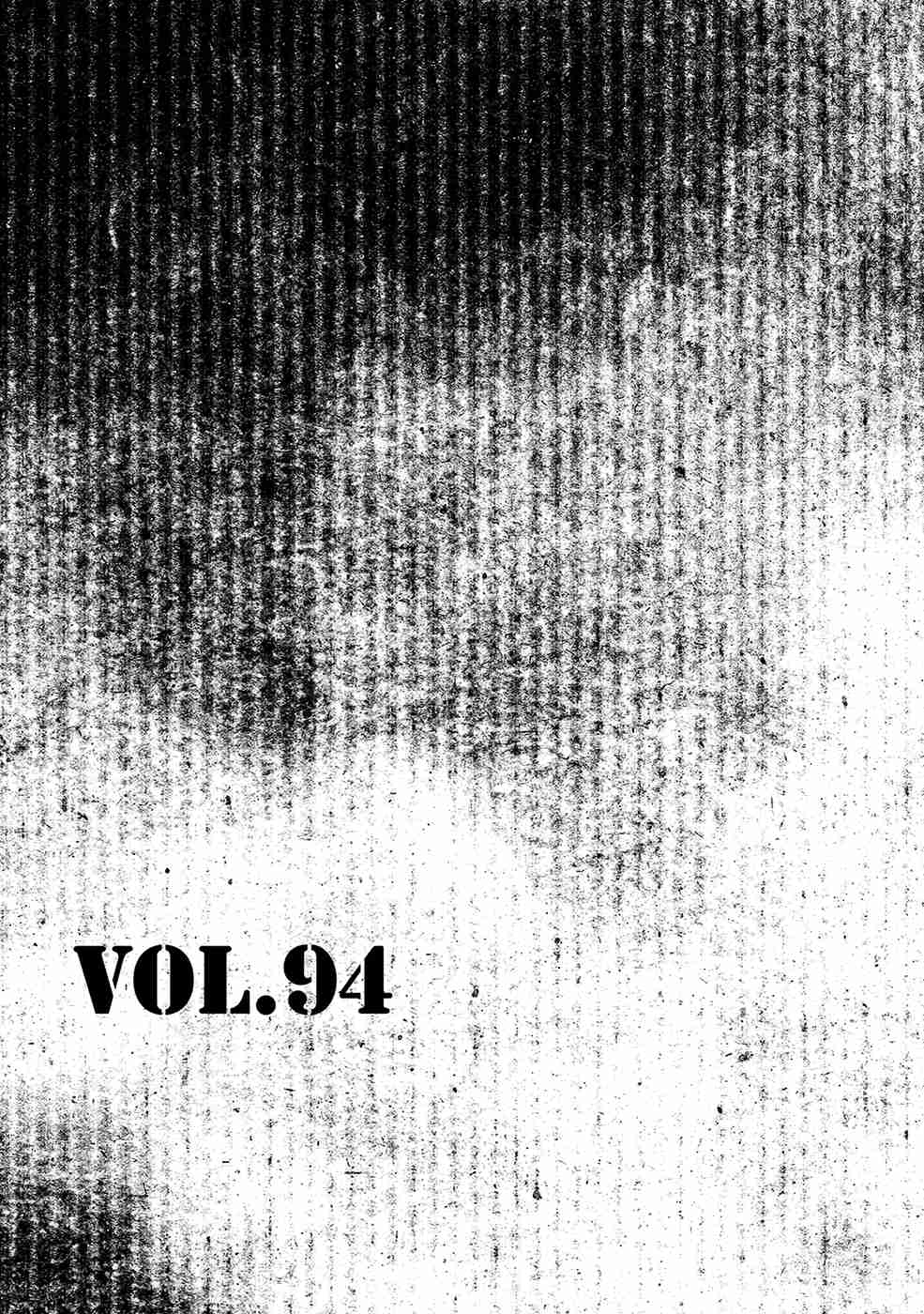 Desert Punk Vol.15 Ch.94