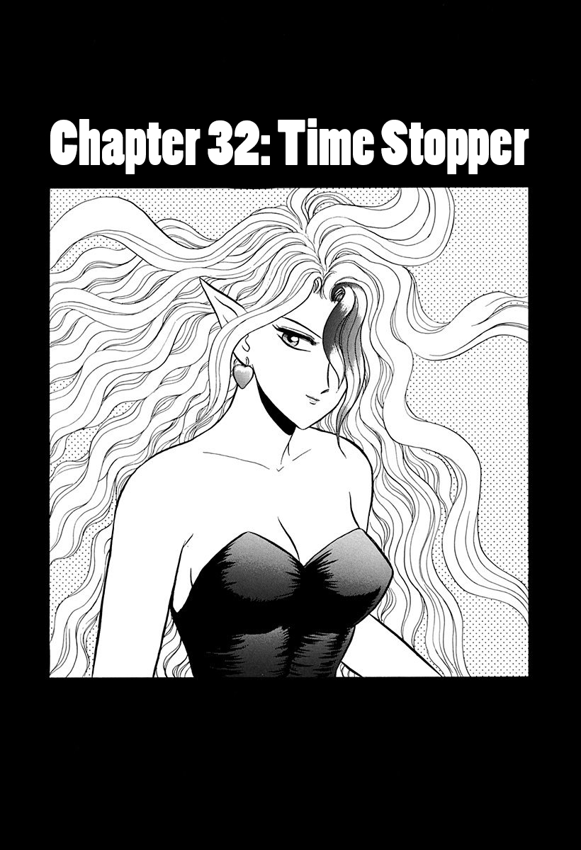 The Outer Zone Vol.5 Ch.32