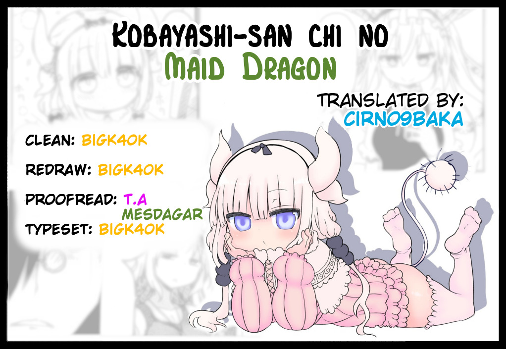 Kobayashi-san Chi no Maid Dragon vol.5 ch.40