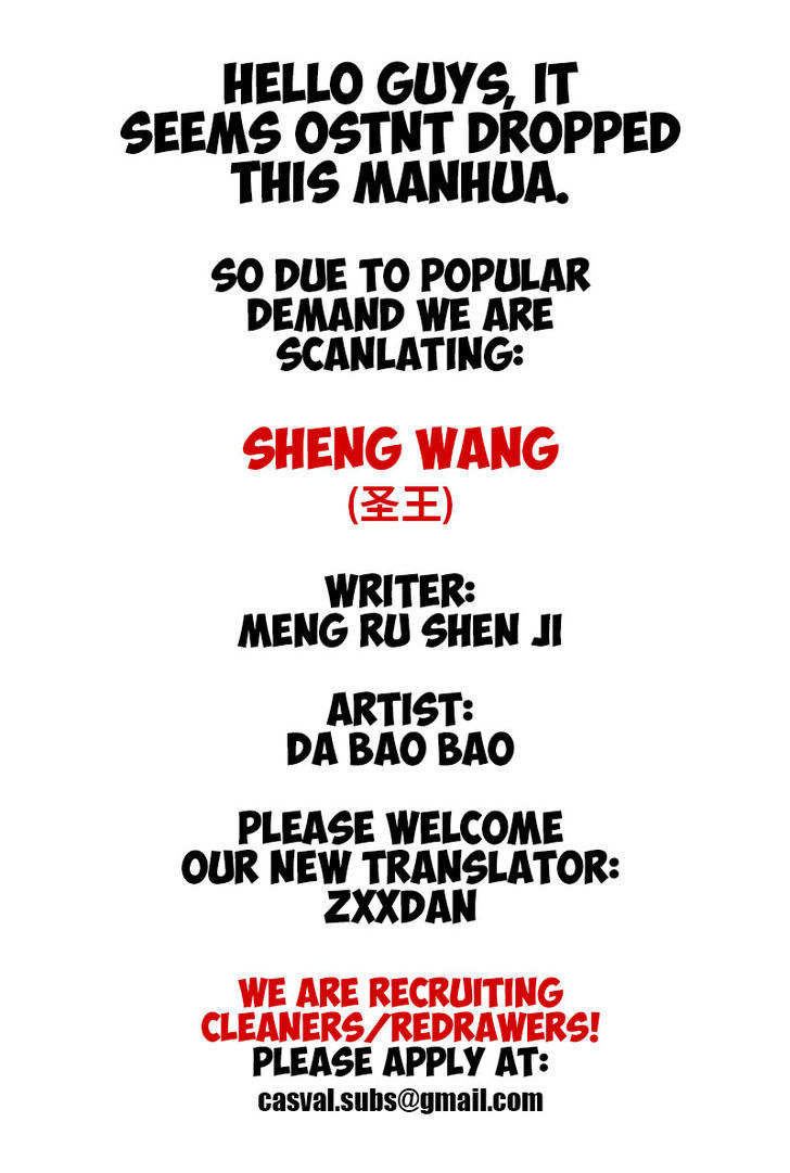 Sheng Wang 7