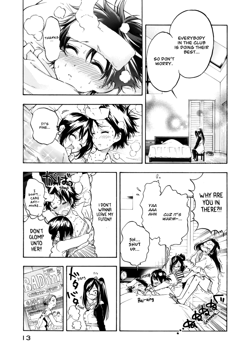 Hanebado! Vol. 3 Ch. 10 Such A Thing Does Not Exist