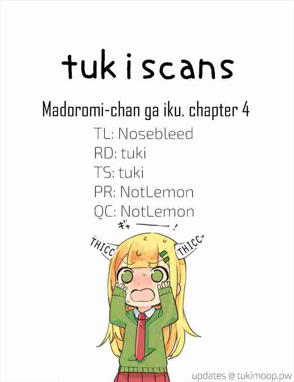 Madoromi-chan ga Iku. Vol.1 Ch.4