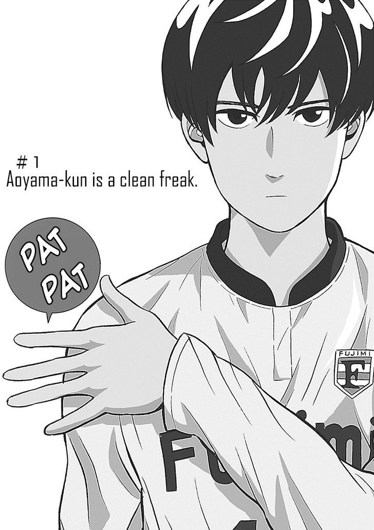 Clean Freak! Aoyama-kun 1