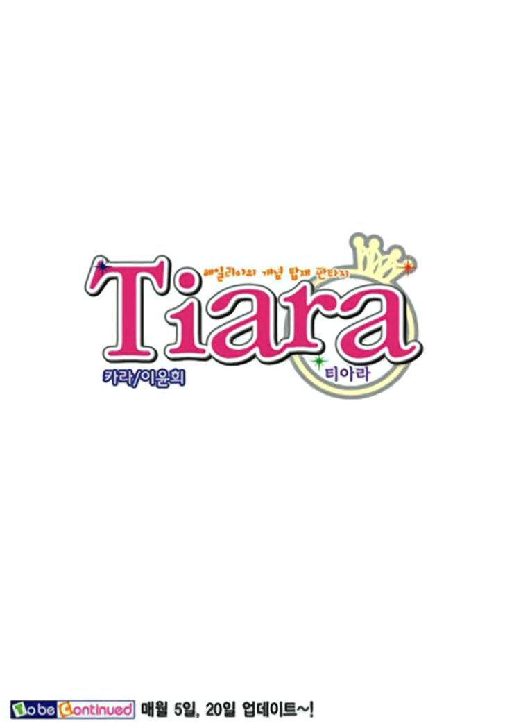 Tiara 68