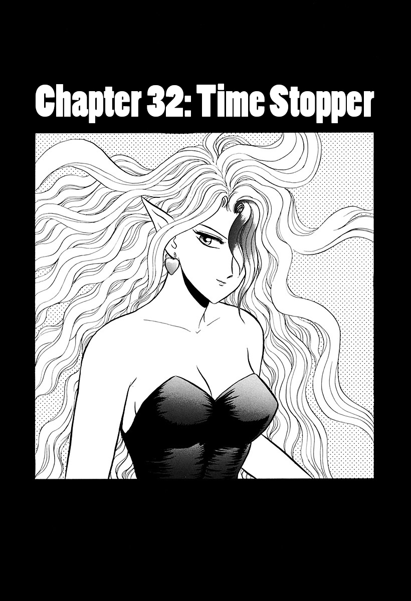 Outer Zone vol.5 ch.32