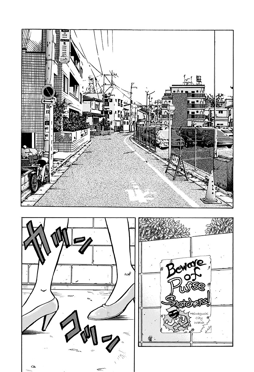 Outer Zone vol.5 ch.32