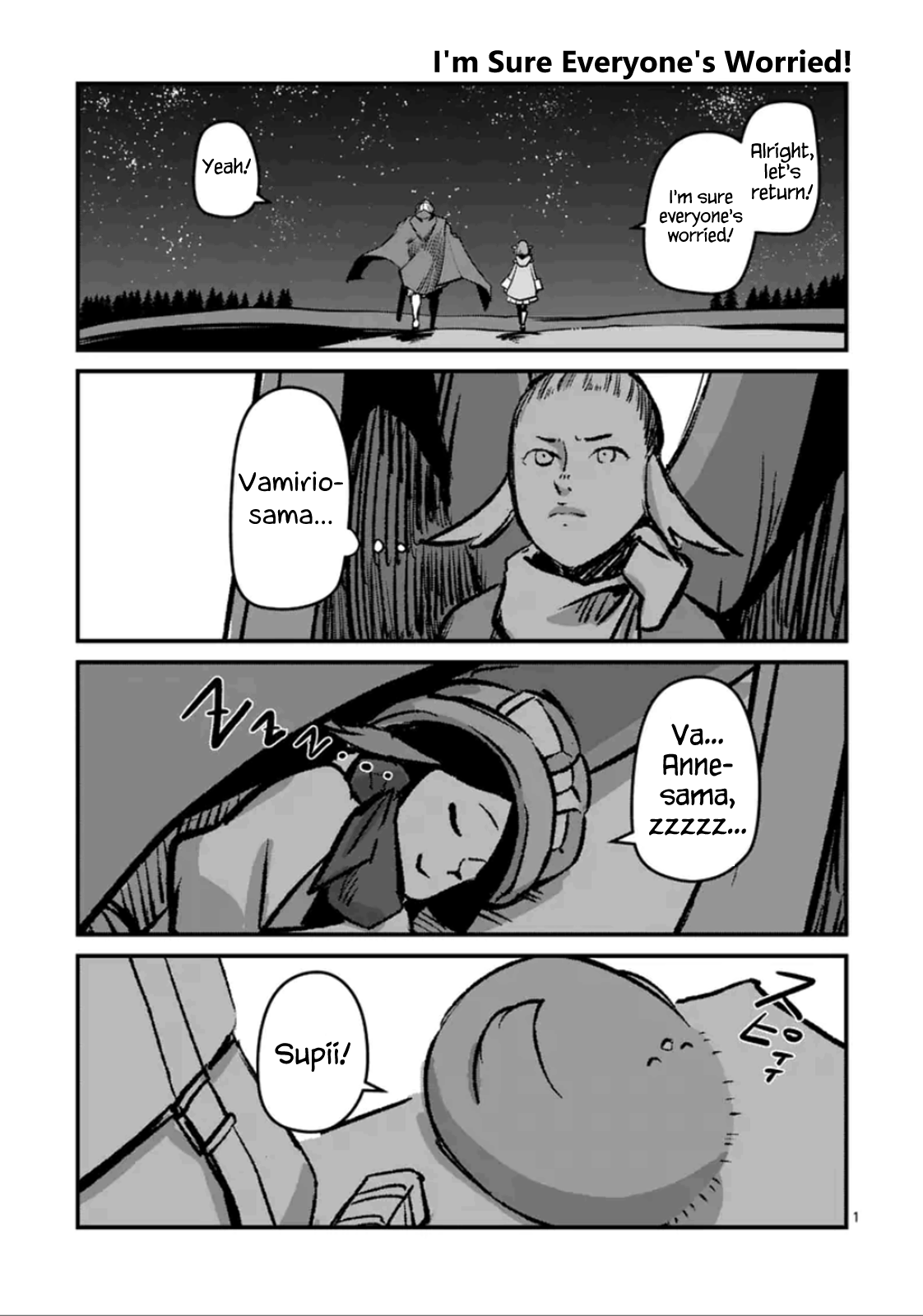 Helck Ch.69.5