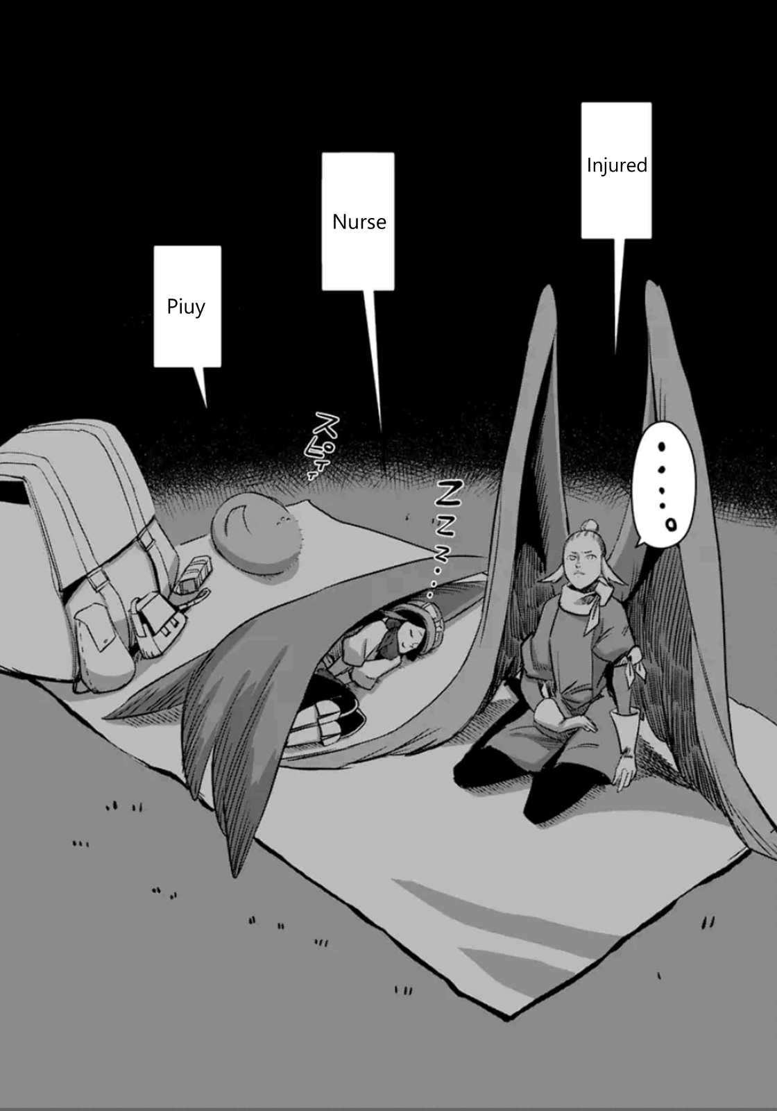 Helck Ch.69.5