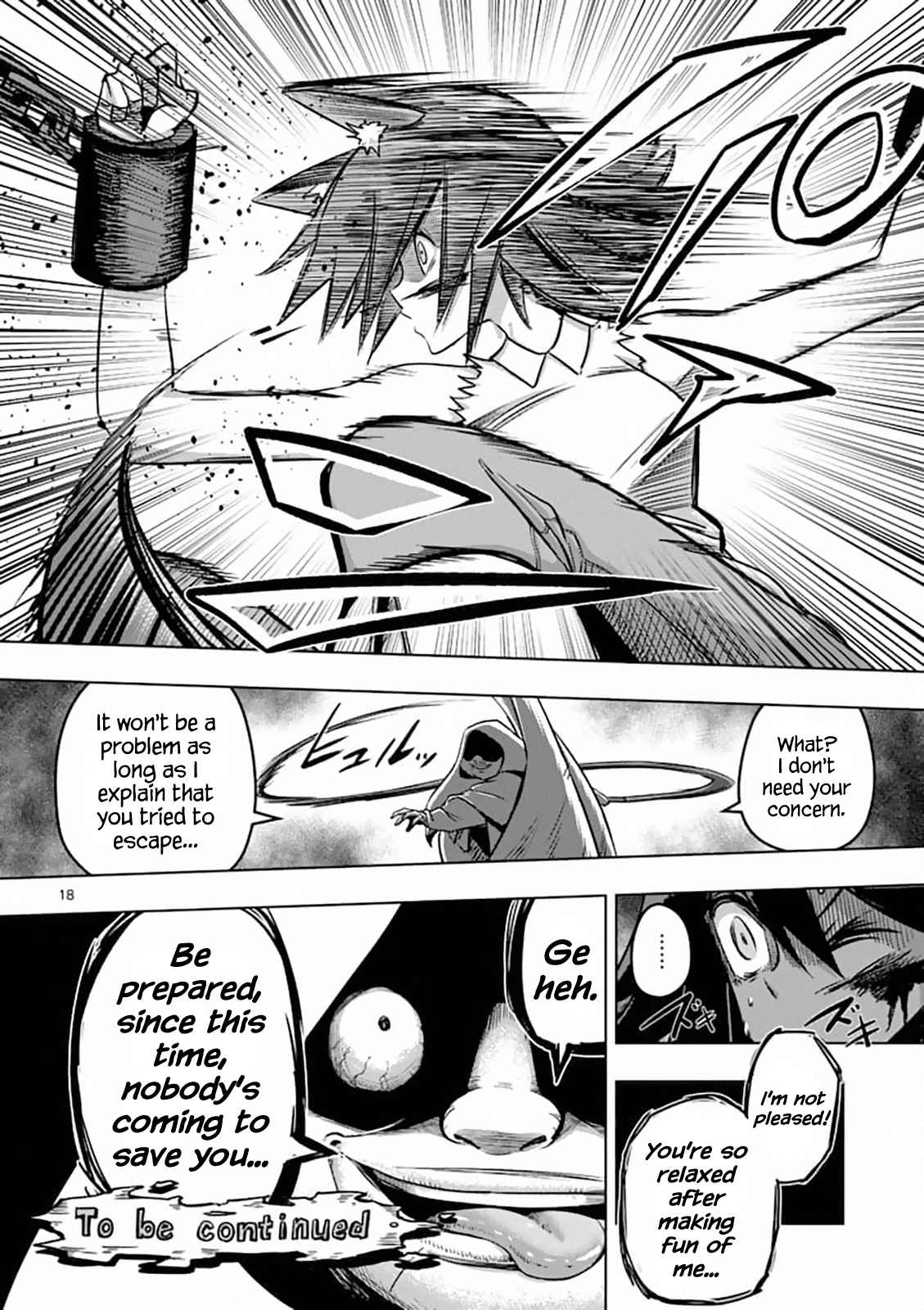 Helck Ch.78