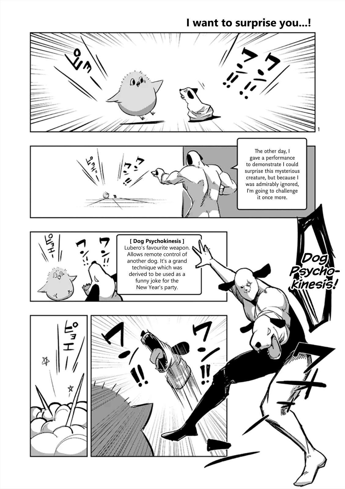 Helck Ch.73.5