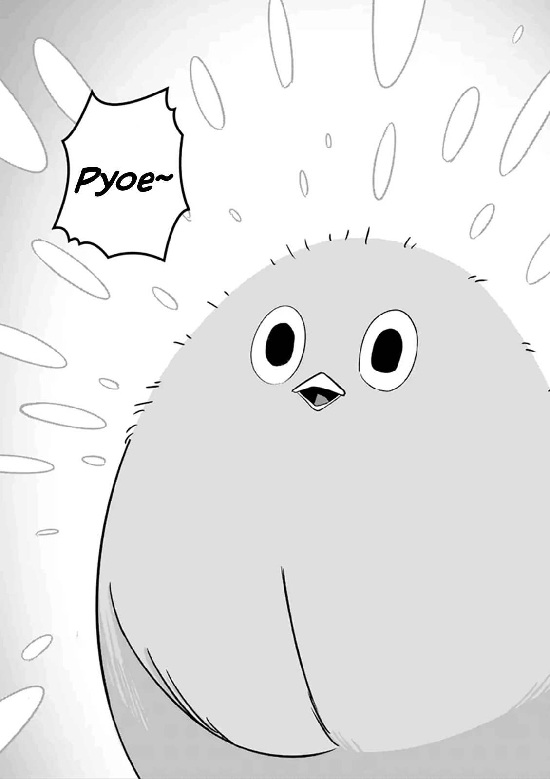 Helck Ch.74.15