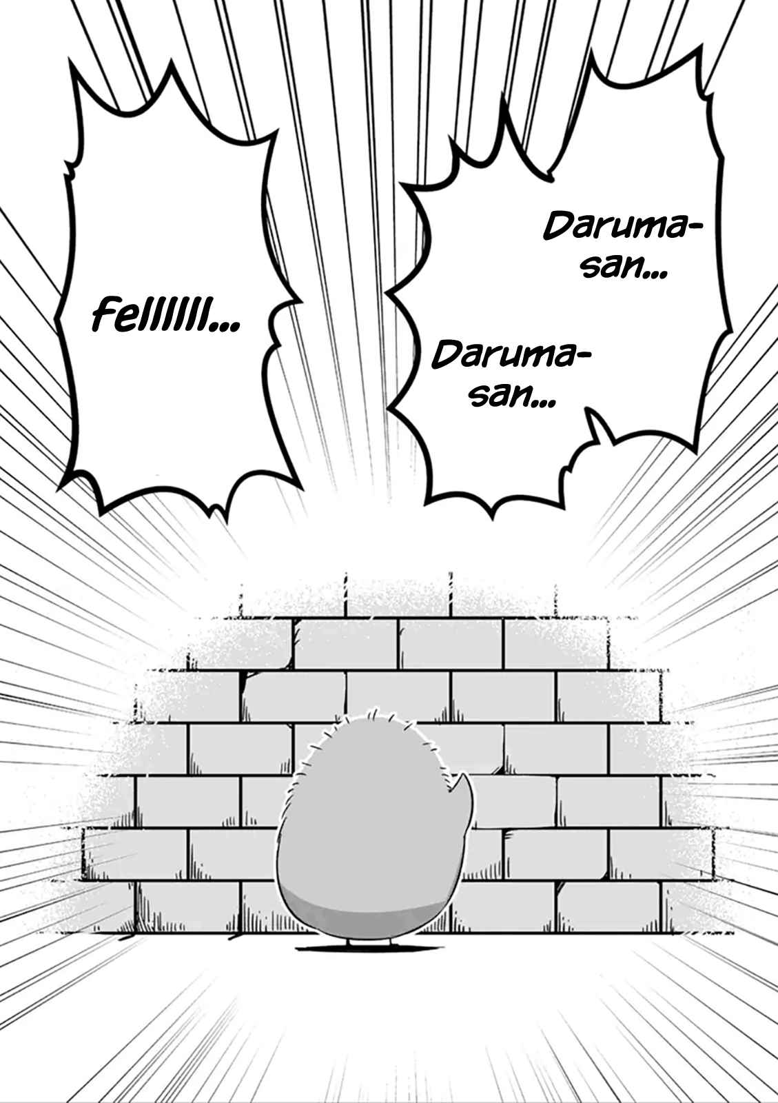 Helck Ch.74.15