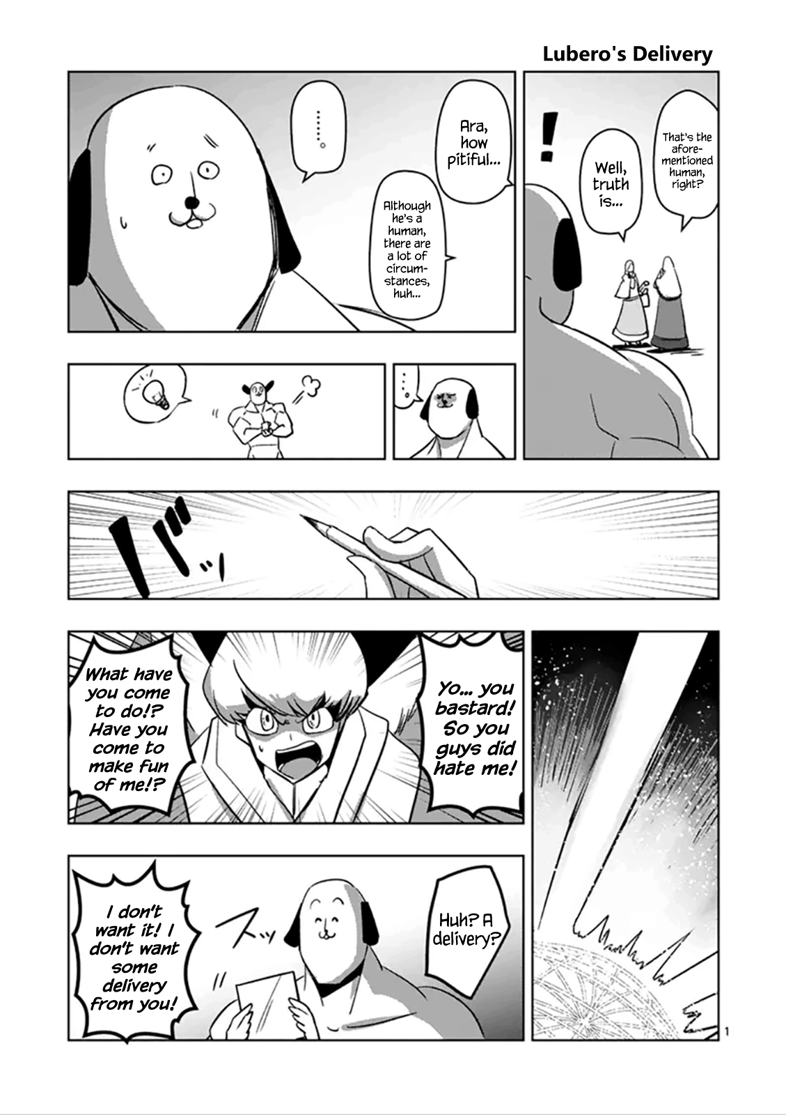 Helck Ch.75.15