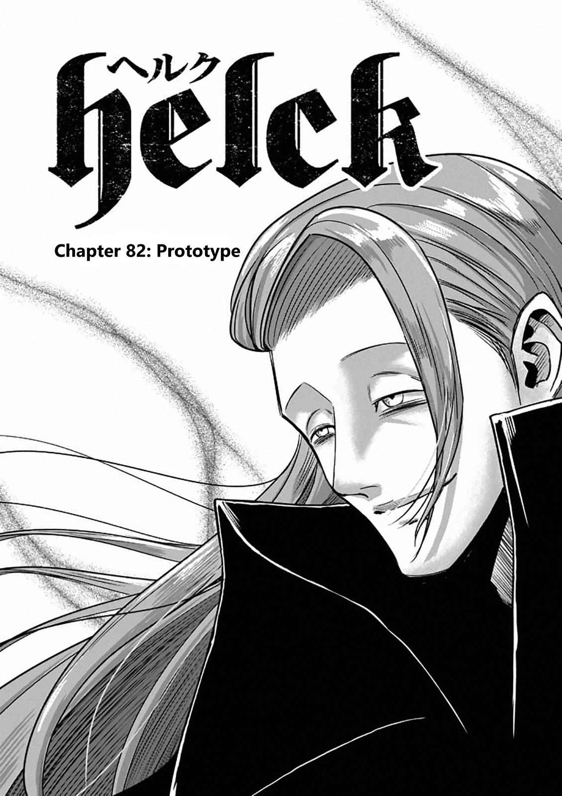 Helck Ch.82.1