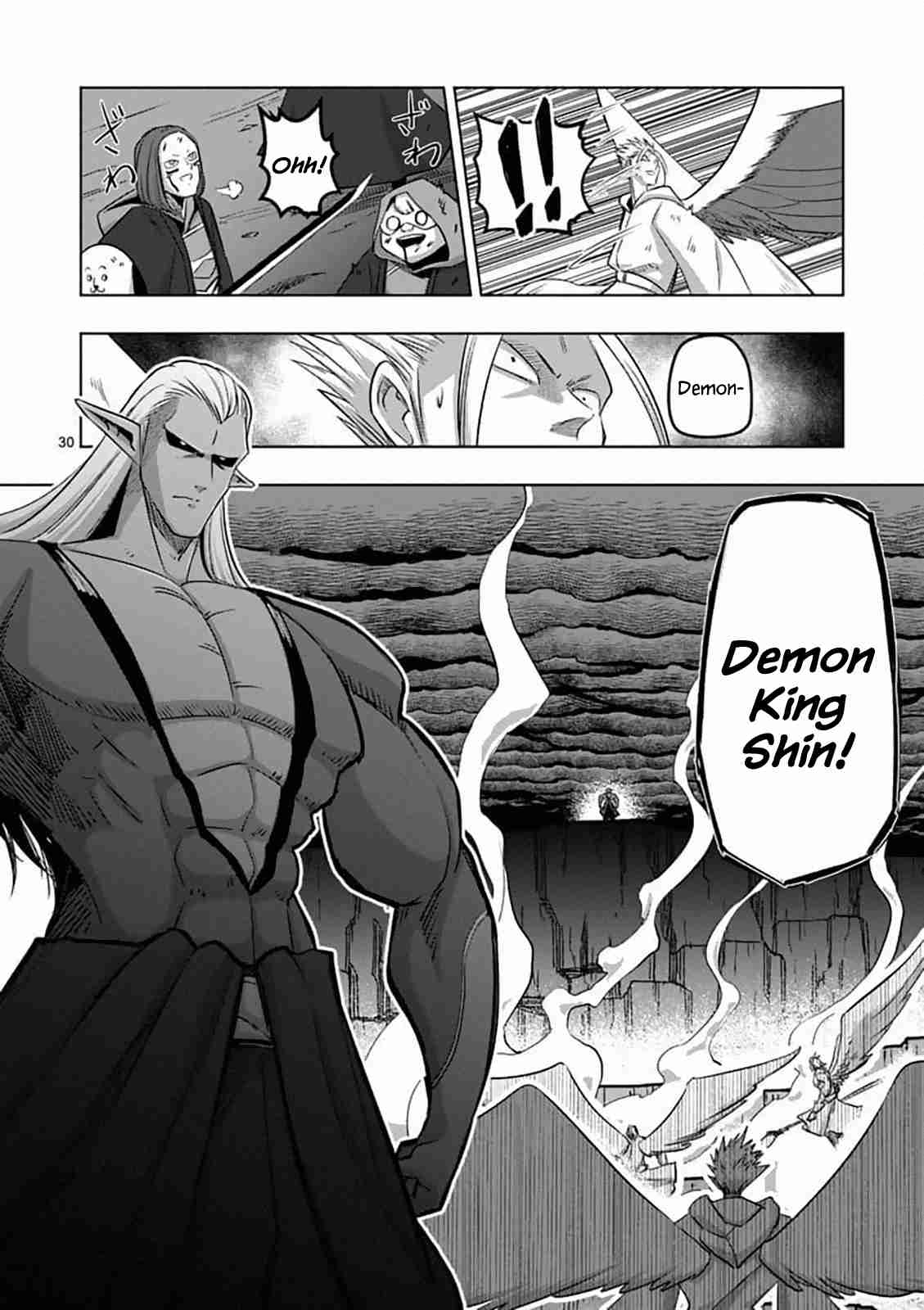 Helck Ch.82.2