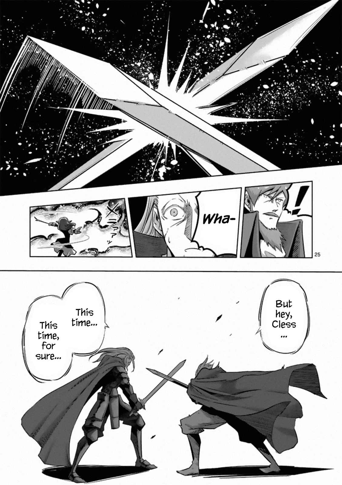 Helck Ch.84.2