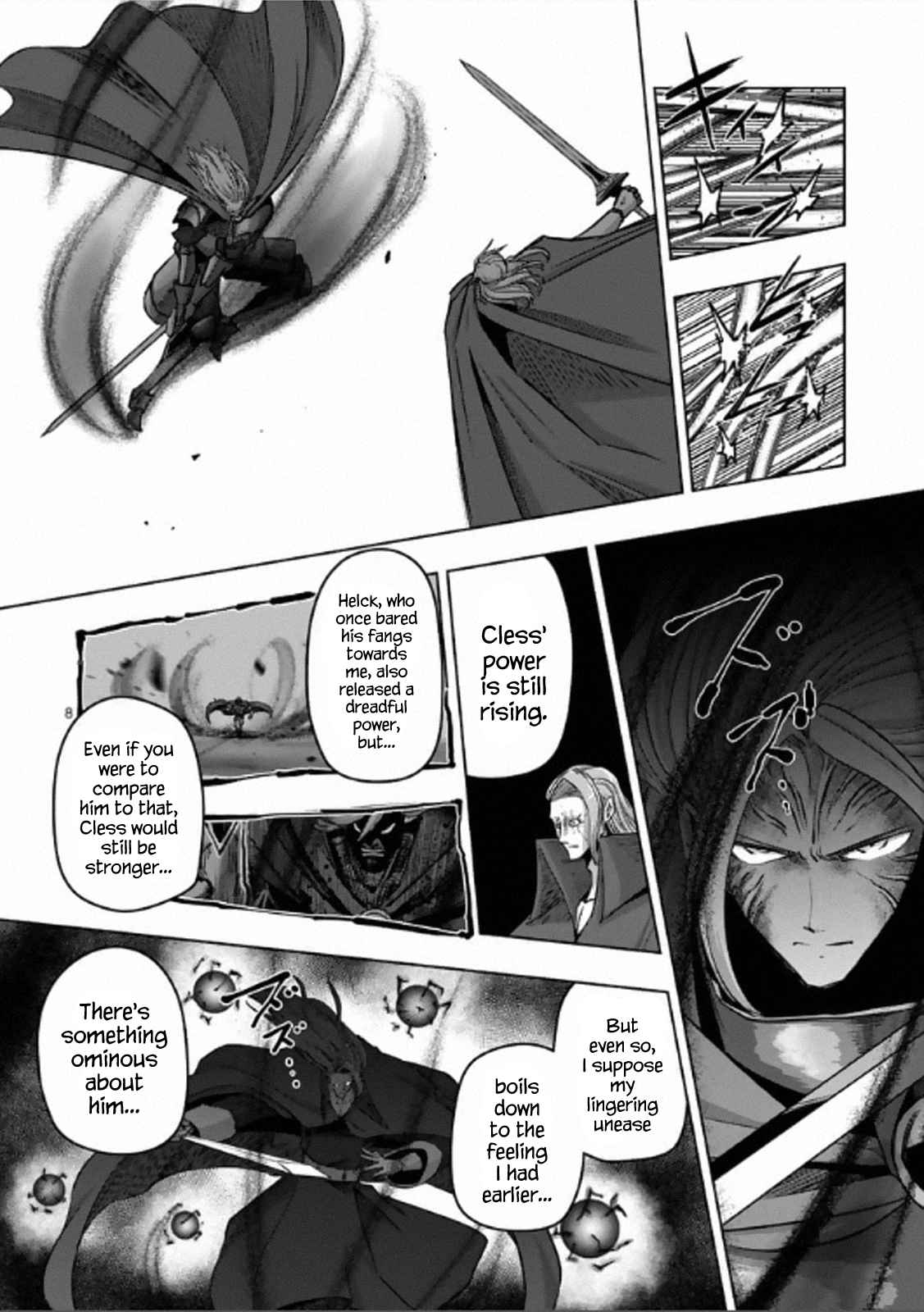 Helck Ch.85