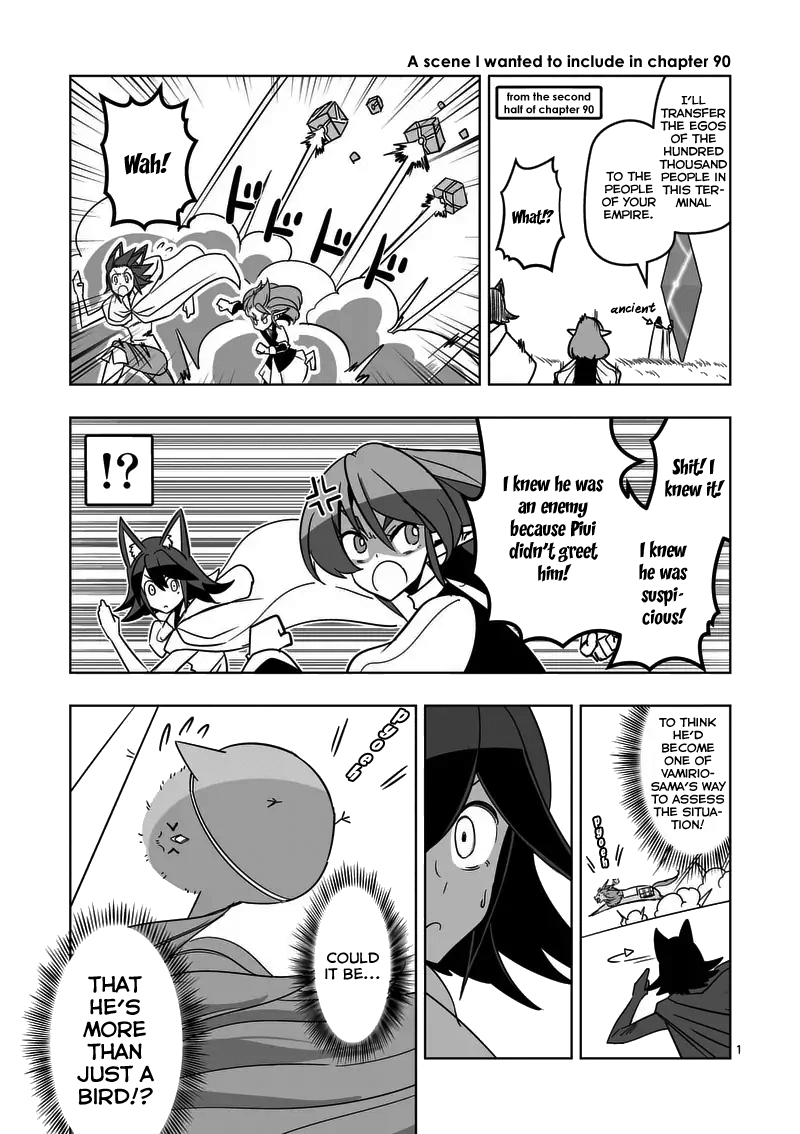 Helck Ch.91