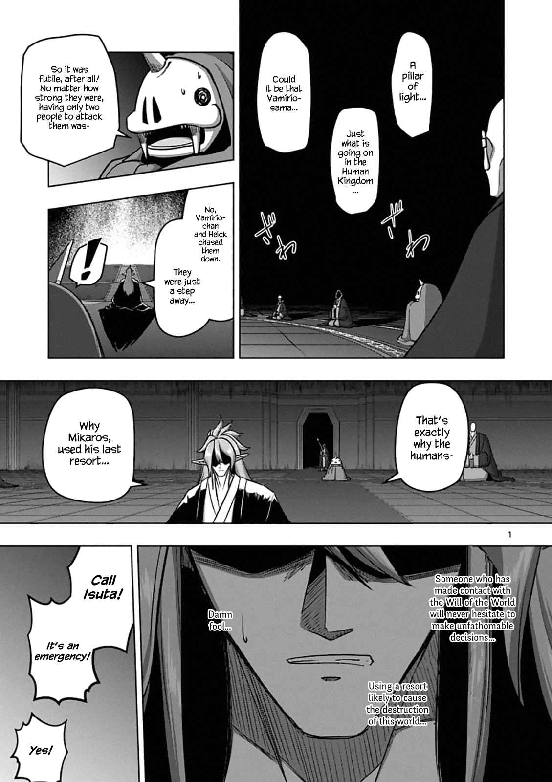 Helck Ch.96