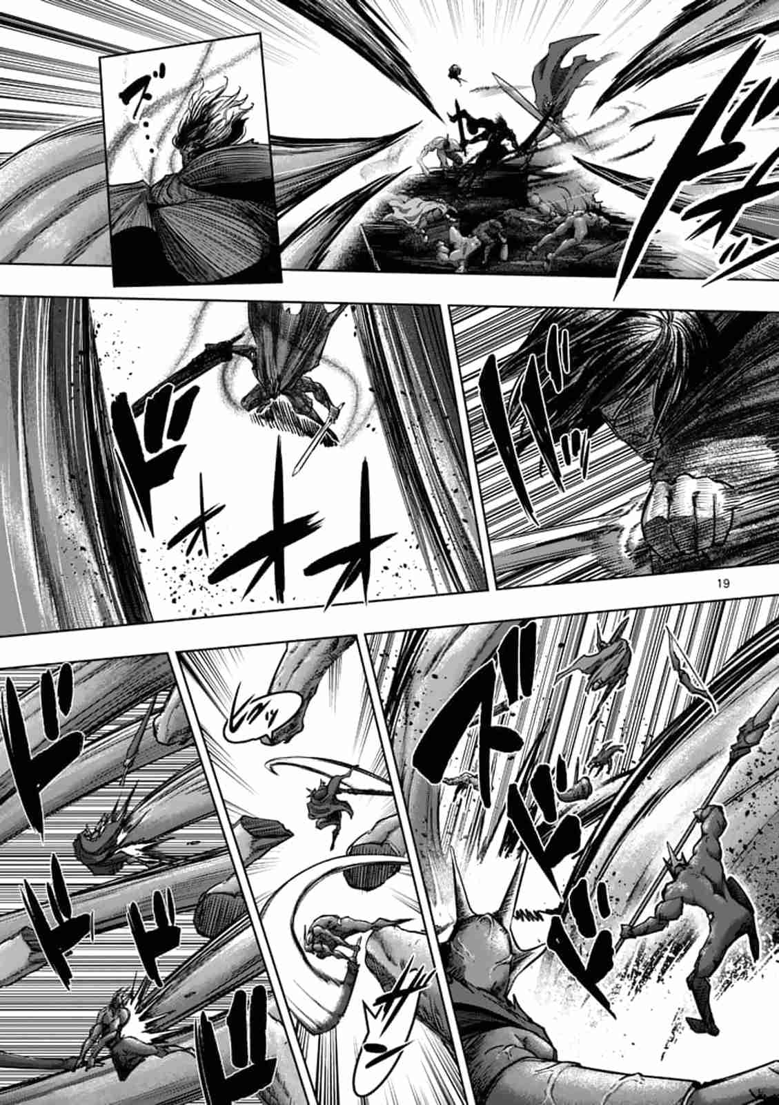 Helck Ch.99
